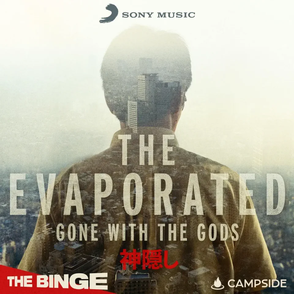 Evaporated: Gone with the Gods