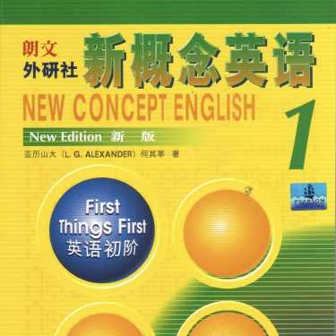 New Concept English 1, First Things First