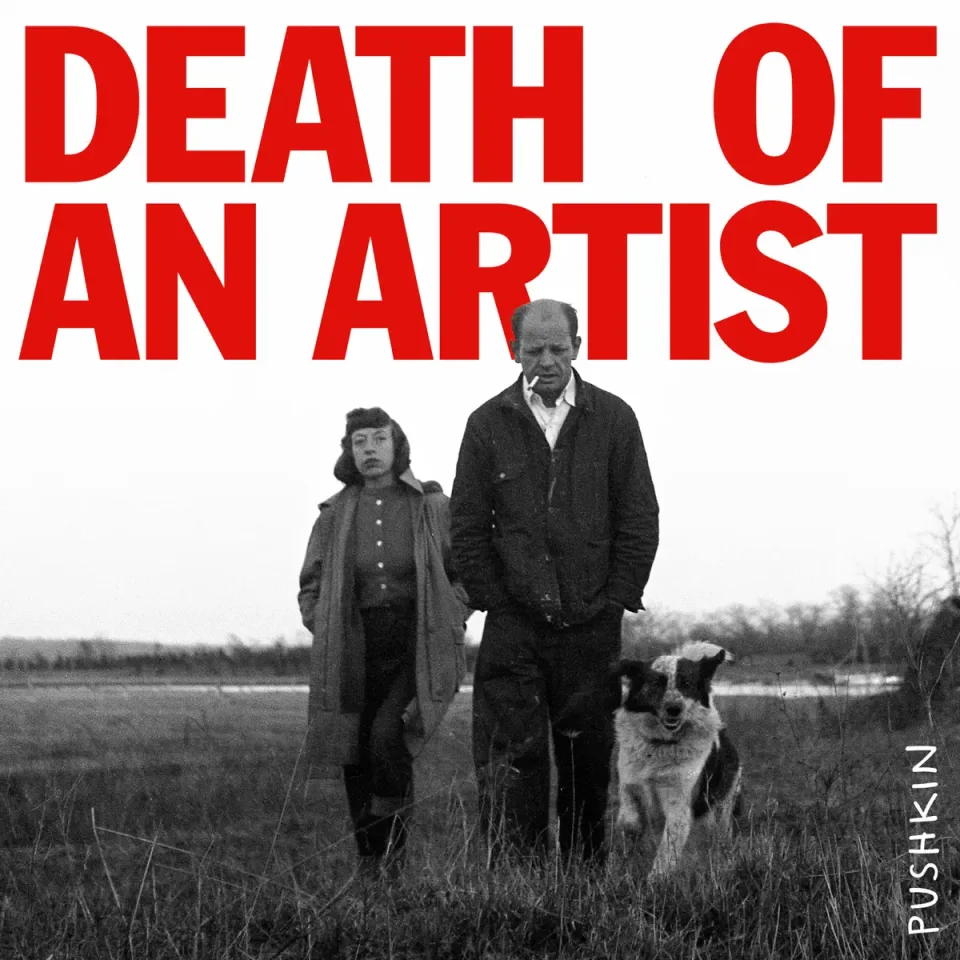 Death of an Artist